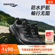 Saucony索康尼XODUS HIKE GTX跑步鞋緩震舒適休閑防水防滑戶外運(yùn)動(dòng)鞋 黑1 42