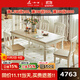 一具一家法式中古風(fēng)餐桌白色全實(shí)木帶抽屜長(cháng)方形家用飯桌子 1.6米餐桌+硬板餐椅4把
