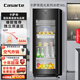 卡薩帝（Casarte）166升可制冰雙溫家用辦公室冷藏柜暖藏冰吧 茶葉飲料水果保鮮柜智能溫控小型冰箱DS0166DK以舊換新 立體離子殺菌核膜保濕166L
