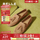 百麗（Belle）復古絨面樂(lè )福鞋女2025秋新商場(chǎng)同款羊皮通勤便士樂(lè )福3A9C3CA5 棕色 39 (245mm)