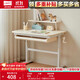 林氏家居兒童學(xué)習桌小學(xué)生家用寫(xiě)字書(shū)桌小孩專(zhuān)用桌子升降桌LS691V1