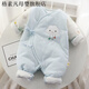 格素凡初生兒衣服蝴蝶衣新生嬰兒連體衣哈衣加棉秋冬寶寶滿(mǎn)月服0-3 主圖款 59碼(參考0-10斤)
