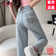 俞兆林（YUZHAOLIN）淺藍刺繡牛仔褲女2026春秋新款女裝韓版高腰闊腿寬松直筒涼感薄褲 淺藍刺繡 S