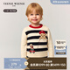 Teenie WeenieKids小熊童裝25年新款秋冬男女寶寶可愛(ài)條紋套頭毛衣 藏青色 110 cm