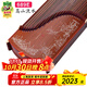 敦煌牌敦煌古箏696D系列雙鶴朝陽(yáng)非洲紫檀木兒童初學(xué)入門(mén)古箏成人考級琴 689E 高山流水（全套配件）