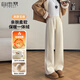 自由系闊腿褲女秋冬季加絨加厚羊毛蠶絲褲高腰顯瘦窄版直筒拖地休閑褲子