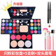 化妝粉盒彩妝盤(pán)39色全套裝組合兒童舞臺妝演出閃粉珠光眼影盤(pán) 閃粉彩妝盤(pán)+5支刷+雙頭眉筆