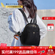 萊夫女包ins風(fēng)韓版時(shí)尚雙肩包帆布背包休閑旅行ipad小書(shū)包送閨蜜 中號經(jīng)典黑-放10.2英寸ipad