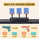 雅瑞樂(lè )兒童打靶射擊玩具兒童玩具槍男孩對戰2025爆款發(fā)射器新年生日禮物