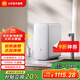 米家小米凈水器S1 1200G家用大通量?jì)羲畽C RO反滲透凈飲一體機 5年長(cháng)效RO膜 米家凈水器S1 1200G