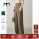 麥檬【限量特惠/撿漏】春新款高腰通勤咖棕色垂墜闊腿褲女5D9152121 深黃棕 S