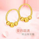 普曼珠姬18K金色耳環(huán)女款轉運珠耳圈耳環(huán)百搭甜美顯年輕耳飾送媽媽禮物 轉運珠耳環(huán)3.65克