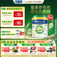 美素佳兒（Friso）奶粉皇家有機系列較大成長(cháng)嬰幼兒配方港版荷蘭進(jìn)口 3段 (1-3歲) 800g/罐*3