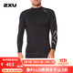 2XUIgnition系列壓縮衣 緊身衣男速干衣健身衣健身服加絨保暖上衣 黑/銀標 M