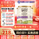 可瑞康（karicare）【新西蘭原裝進(jìn)口】嬰兒配方綿羊奶粉  900g 2段 【咨詢(xún)領(lǐng)60元大額券】 900g 3罐 可瑞康綿羊奶粉2段