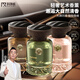 科凈威觀(guān)山車(chē)載香水2025新款汽車(chē)內香薰凈化空氣持久留香氛圍擺件去異味