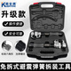 酷安騰升級款減震器拆裝工具汽車(chē)避震器拆卸維修彈簧壓縮器修車(chē)專(zhuān)用汽修