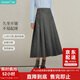 茵曼休閑百褶半身裙2025秋女裝新款高腰顯瘦A字中長(cháng)裙 蘑菇灰 M