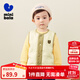 迷你巴拉冬季新款男女童可愛(ài)無(wú)領(lǐng)羽絨服寶寶保暖時(shí)尚羽絨馬甲 蛾黃31006 80