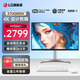 LG 27UP850K 27英寸 4K顯示器IPS硬件校準 Mac外接滿(mǎn)血版Type-c90W充電內置音響辦公設計屏 升降旋轉 27英寸4K IPS Pro 27UQ850V
