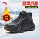安踏行者加絨保暖大棉鞋女鞋冬厚底增高休閑鞋官方黑色運動(dòng)鞋女