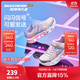 Skechers斯凱奇童鞋女童運動(dòng)鞋閃燈鞋開(kāi)關(guān)魔術(shù)貼兒童休閑公主鞋302315L 銀色/多彩色/SMLT 30