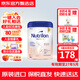 諾優(yōu)能（Nutrilon）諾優(yōu)能Nutrilon 荷蘭牛欄白金版 嬰幼兒新生兒寶寶配方奶粉 【比利時(shí)版】牛欄白金版1+段800g 6罐