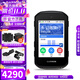 佳明（GARMIN）550&850GPS專(zhuān)業(yè)騎行裝備自行公路車(chē)碼表高精度導航智能教練 Edge 850碼表