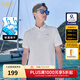 卡賓（CABBEEN）【涼感珠地】卡賓男裝印花Polo衫25夏季新款短袖翻領(lǐng)高級t恤男款 漂白色02 L /175/50