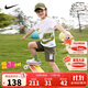 NIKE 耐克童裝男童【短袖T恤+短褲2件套裝】2025夏季新款兒童短袖套裝