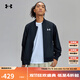 安德瑪（UNDERARMOUR）春夏EF Woven男女情侶簡(jiǎn)約運動(dòng)休閑外套1389367 黑色001 XXL