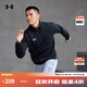 安德瑪（UNDERARMOUR） Rival男子1/4拉鏈運動(dòng)休閑衛衣1386016 黑色001 L