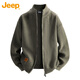JEEP吉普毛衣男冬季加厚保暖開(kāi)衫外套男士高級感針織衣服男裝 軍綠 XL