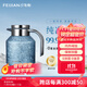 飛劍（FEIJIAN）純鈦燜茶壺老白茶泡茶壺家用辦公大容量悶泡壺保溫壺養生鈦壺禮品 星空藍【機械溫顯】1.8L