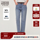 Teenie Weenie【舒適彈】小熊牛仔褲2025秋季新款時(shí)髦煙管褲女裝潮 淺藍色 M 165