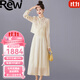 Rewi奢侈高檔品牌連衣裙女2025秋季新款高級感時尚氣質兩件套裙子 米色 （兩件套） 【高端禮盒】 M 【105斤以內】