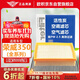 歐積空調濾芯+空氣濾芯濾清器 榮威350(全系列)10-23款(1.5L/1.5T)