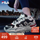 FILA 斐樂(lè )TREK老爹鞋男鞋新款休閑鞋時(shí)尚復古運動(dòng)鞋跑鞋  白蘆筍/漿果藍-WD 41