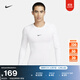 耐克男子緊身訓練上衣冬季舉重長(cháng)袖速干針織運動(dòng)NIKE PRO FB7920 100白/黑 M