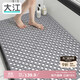 大江浴室防滑墊老人洗澡防摔地墊淋浴房腳墊衛生間防滑墊80x120cm