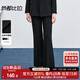 尚都比拉商務(wù)通勤黑色西裝褲女秋季新款修身顯瘦正裝西褲X型微喇休閑長(cháng)褲