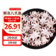 鴻順八爪魚(yú)1斤裝 去牙鮮活 速凍小章魚(yú) 燒烤火鍋食材 生鮮凍品