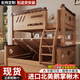 子薇實(shí)木兒童床 上下床高低床儲物上下鋪雙層成人床 進(jìn)口鵝掌楸木 爬梯款+高箱+書(shū)架+上下床墊 上鋪寬130cm*下鋪寬160cm