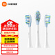 米家緩震清潔牙刷頭 三支裝 米家緩震清潔牙刷頭 三支裝