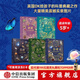 DK系列（套裝5冊）【5歲+】DK奇妙動(dòng)物大百科+DK神秘大自然奇觀(guān)+DK浩瀚宇宙大奧秘+DK遠古生物大發(fā)現+DK探秘繽紛水世界 故事性科普  兒童科普 中信出版社圖書(shū)