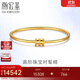 潮宏基足金黃金手鐲女金鐲子計價(jià) 亮 SDG30004296 約12.45g