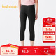 巴拉巴拉女童打底褲兒童褲子夏裝中大童七分褲簡(jiǎn)約針織休閑褲208224123001