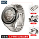 BHO【熱銷(xiāo)10萬(wàn)+】適用華為手表表帶watch5/gt6/pro/watch4pro/gt5/pro表帶3鈦金屬gt4非凡大師2鈦合金 【火星鈦·側拆款】銀色 【46/48mm表盤(pán)】22mm接口通用