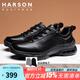 哈森頭層牛皮男鞋真皮商務(wù)休閑皮鞋男通勤運動(dòng)皮鞋高端輕奢休閑鞋秋季 黑色 42