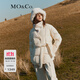 MO&Co.羽絨服獨立羊毛針織披肩附腰帶寬松摩安珂 米白色 M 165